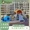 Parque de Toboganes al Aire Libre, Equipo de Diversión en Zona Escénica, Equipo de Diversión con Tobogán Grande, Tobogán Infantil, Recreación al Aire Libre