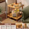 Mesa de centro de madera maciza, mesa de centro para sala de estar, mesa de té para uso doméstico, mesa de centro pequeña para apartamentos pequeños, mesita de noche, mesa de té, mesa auxiliar pequeña combinada, mesa baja