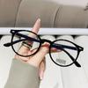 Armazón de Gafas para Mujer Estilo Coreano Anti Luz Azul, Adecuado para Lentes de Graduación, Lentes de Gradiente Sin Graduación, Efecto Adelgazante, Morado Degradado, Transfronterizo
