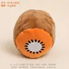 Juguetes para Mascotas, Juguetes de Peluche que Hacen Sonido, Juguetes para Perros, Duraderos y Resistentes a Mordidas, Juguetes para Perros para Masticar Dientes, Juguetes con Sonido Incorporado