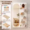 Estantería de Almacenamiento con Tablero Perforado de Madera Maciza, Estante Decorativo de Almacenamiento en la Nube en la Pared, Espejo de Vestir Integrado Invisible Personalizado para Recibidor