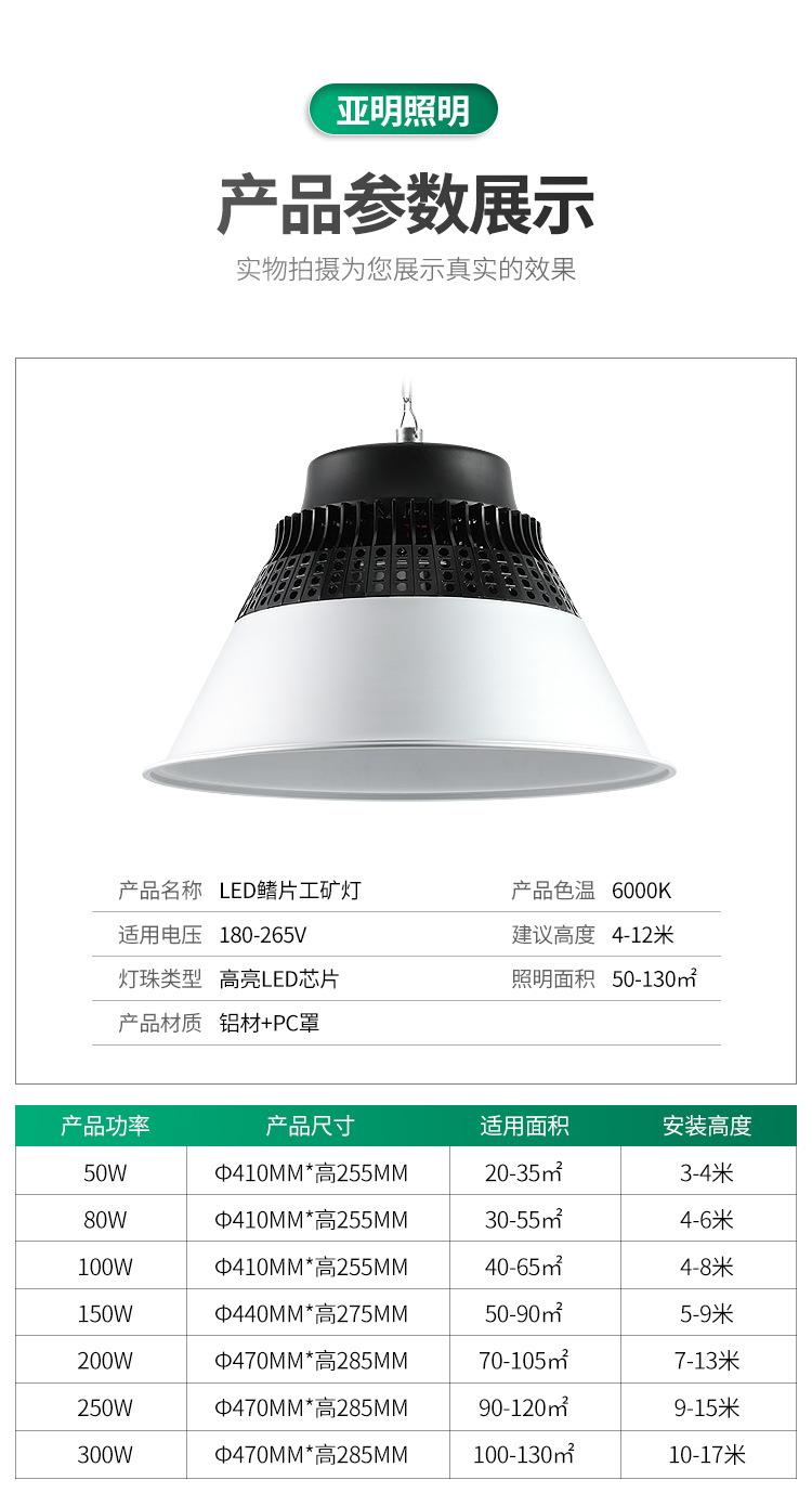 详情_15.jpg