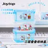 Yuemu Stationery Auténtico Sanrio Hello Kitty Serie de Caramelos de Leche Caja de Almacenamiento Apilable de Tres Capas Caja Multifuncional para Papelería