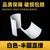 Tubo Semi-Circular de PVC Espessado, Tubo de Drenagem de Meio Lado, Tubo em U para Esgoto, Desvio de Água e Irrigação, 50 75 110mm