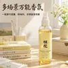 Spray Fresco de Osmanthus: Desodorante para Dormitorio y Baño, Ambientador para Coche, Purificación de Larga Duración, Eliminación de Olores y Desodorización