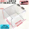 Cubierta para Máquina de Huellas Dactilares de Control de Acceso para Exteriores F7 Protección Solar Reloj de Contraseña para Fichar Protector contra la Lluvia Cubierta Impermeable para Máquina de Asistencia Cubierta Protectora para Exteriores