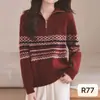 Top de Lã Jacquard Retrô Francês com Meio Zíper e Gola para Mulheres Outono Inicial e Inverno Aconchegante Malha Interna