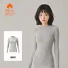Algodón Puro Clase A para Mujer Cuello Alto Delgado Cepillado 7A Antibacteriano Ajustado Versátil Capa Base Suéter de Lana de Algodón Top Individual