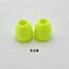 Botón hebilla colgante de plástico hebilla colgante con campana hebilla de bloqueo hebilla de cuerda hebilla de cuerda para gorra hebilla de cuerda para cintura hebilla de cuerda para pantalones cabeza de cordón cabeza de cuerda material DIY