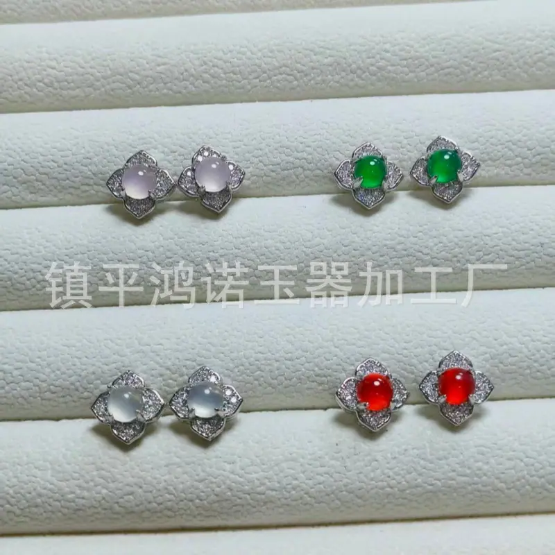 微信图片_20251219072132_3006_256.j
