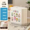 Lixeira para uso doméstico, adequada para salas de estar, com tampa, design estreito, ideal para espaços pequenos, grande capacidade, resistente a odores e pode ser usada como lixeira de papel ou caixa de armazenamento em quartos