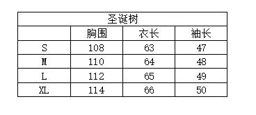 微信图片_20230928105424