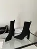 Outono e Inverno 2025 Novo Estilo Coreano Versátil Bico Fino Botas Meia Salto Alto Femininas Elásticas Slim Botas de Salto Grosso Femininas Meia-panturrilha