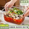 Caja de Conservación de Vidrio de Gran Capacidad Caja de Almacenamiento de Alimentos Resistente a Altas Temperaturas Refrigerador Sellado Pepinillos Pepinillos Lonchera con Tapa Venta al por Mayor