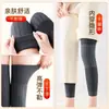 Rodilleras Gruesas de Invierno para Calidez, Adecuadas para Hombres y Mujeres con Piernas Frías Crónicas, Protectores de Articulaciones de Rodilla para Personas Mayores, Calentadores de Rodilla y Pierna Extensos