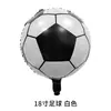 Trofeo de Fútbol de Pie Copa Mundial 2026 Camiseta con Forma de Globo Decoraciones para Fiesta de Fútbol