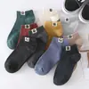 Calcetines Desnudos con Etiqueta de Tela con Etiqueta Calcetines de Barco Retro para Hombre Calcetines Nuevos de Algodón Color Sólido Invisible de Boca Baja Calcetines para Hombre Venta al por Mayor