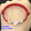 S999 Plata de Pie Vintage Serpiente Pequeña Serpiente del Zodiaco Cuentas Espaciadoras Cuentas Redondas Cuerda Trenzada para Mano Pulsera Collar Accesorios Hechos a Mano para DIY
