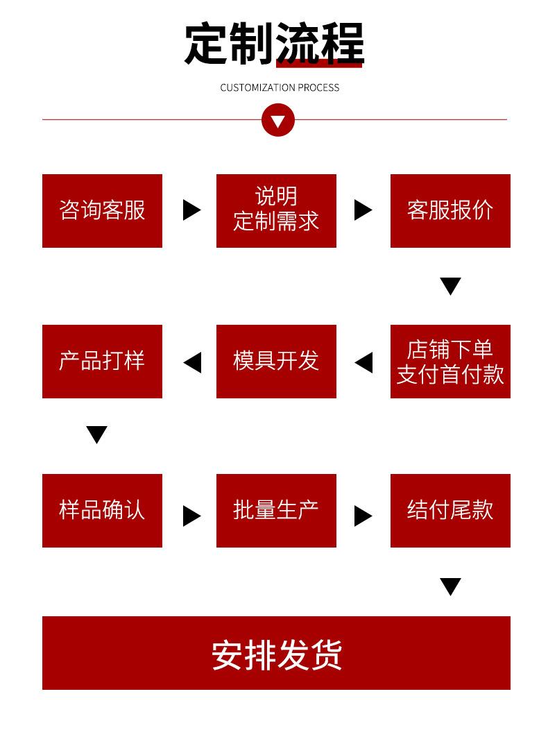 精品_11