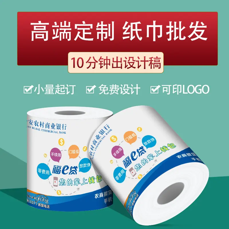 微信图片_20211230165903
