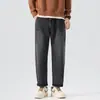 Ropa de Hombre Fengshe / 2026 Otoño-Invierno Nuevos Jeans para Hombre de Estilo Japonés Holgados Retro Cónicos Ligeramente Harem Pantalones Largos
