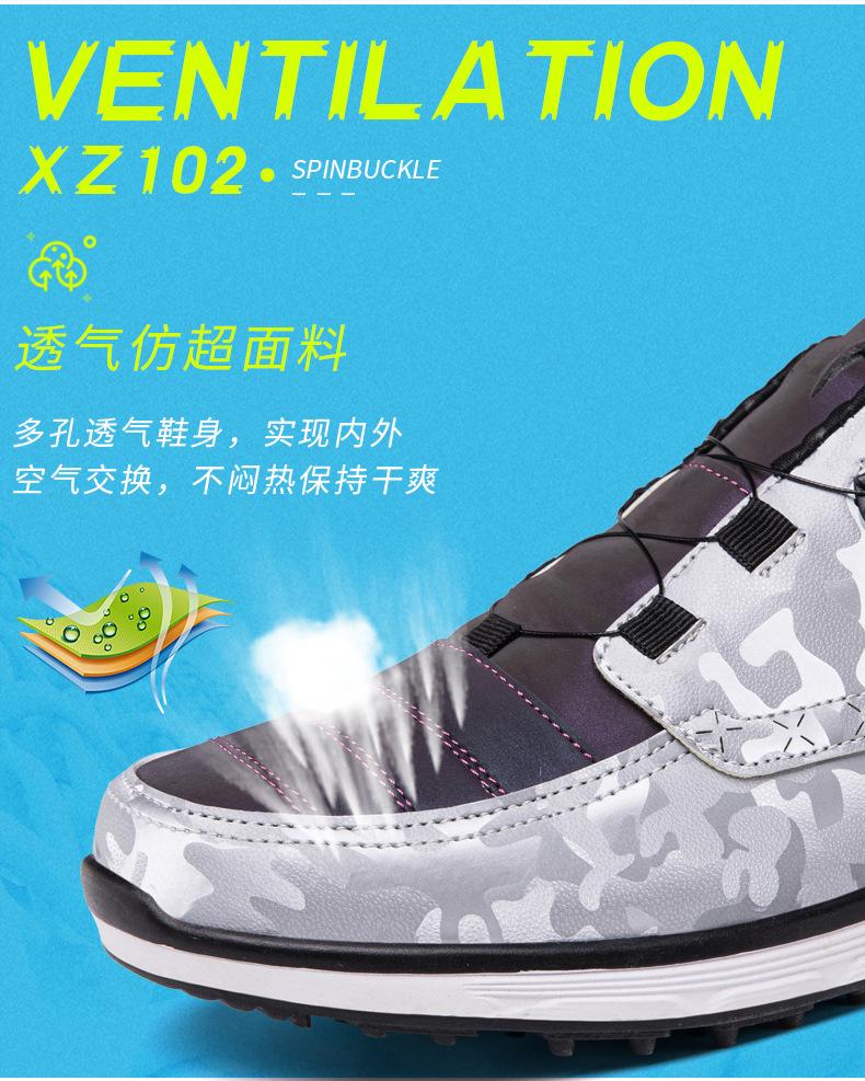 详情-08.jpg