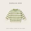 Colección de Suéteres 1Suéteres Pulóver Infantiles Dudu Nuevo Estilo Otoño Pantalones para Niños Conjuntos de Primavera para Niñas