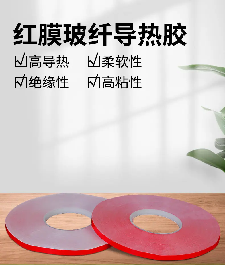 详情_01