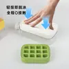 Bandeja de Hielo Tipo Presión Molde de Cubitos de Hielo de Grado Alimenticio para Refrigerador Doméstico Almacenamiento de Hielo Caja para Hacer Hielo Jarra de Agua Fabricante Casero de Cubitos de Hielo
