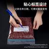 Bolsa de conservación antibacteriana de doble costilla compacta transparente para refrigerador alimentos cremallera auto sellante bolsa de almacenamiento fabricantes venta al por mayor en stock