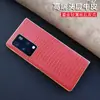 Adecuado para funda de teléfono de cuero de lujo MateX2 marco de borde dorado ligero Película de carcasa integrada funda protectora de piel de vaca todo incluido Nuevo