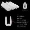 Protectores de Esquina de Espuma de Perlas EPE Protectores de Borde en Forma de U Muebles Entrega Rápida Algodón Amortiguador Protección de Embalaje de Algodón EPE Dongguan Protección de Transporte de Muebles