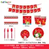 Conjunto de Festa de Aniversário Temático Boneco de Neve Vermelho de Natal com Pratos de Papel Descartáveis, Copos de Papel, Guardanapos de Papel e Talheres