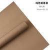 Papel de Embrulho para Buquê Estilo Francês Lazy, Papel Ins Plissado Vintage para o Dia dos Namorados Shangjin, Materiais de Embalagem para Floricultura, Arte Floral