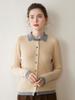 Cárdigan de cachemir falso de dos piezas para mujer en moda Otoño e Invierno Color contrastante Holgado Versátil Top Solapa retorcida Chaqueta suéter de punto