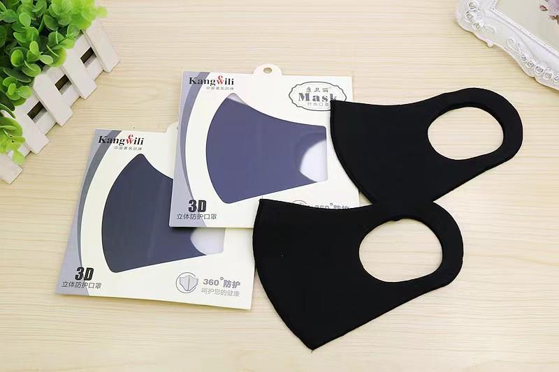 微信图片_202403231200101