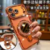 Adecuado para Soporte de Espejo Magnético Funda para Teléfono Móvil Iphone17 Modelo Nuevo Apple 18Pm Cubierta Protectora 1516 Borde de Lujo Diamante