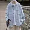 Jaqueta Plaid Nova de Outono 2026 para Homens, Top Casual Solto Fresco e Estiloso com Gola Lapela, Jaqueta Estilo Pequeno Aroma
