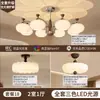 Luminária de teto floral vintage estilo francês, estilo creme de meados do século, adequada para sala de estar, escritório, quarto principal, luminária de teto de espectro total protetora para os olhos