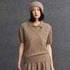 Chaleco Versátil Nuevo de Cachemira para Mujer Otoño e Invierno Estilo Old Money Trenzado Holgado Casual Estilo Urbano para el Trabajo