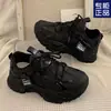 Zapatos Estilo Nuevo 2024 para Zapatos para Mujer Ins Tendencia Suela Gruesa Combinan con Todo Transpirables Zapatos Deportivos Casuales para Mujer en Primavera y Otoño