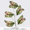 5 hojas de taro artificiales de colores, plantas verdes artificiales, follaje artificial para paisajismo exterior, decoración del hogar, materiales florales para bodas al por mayor