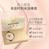 Crema Cushion Ocultante, de Larga Duración y Nutritiva para la Piel con una Esponja que No se Pega al Polvo, No Retira el Maquillaje, Controla la Grasa, Hidrata la Piel y Aclara el Cutis
