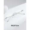 Gafas sin Montura para Mujer con un Toque de Alta Gama, Se Pueden Personalizar con Lentes Graduadas, Titanio Puro Ultraligero, Luz Antiazul, Diseño sin Montura Elegante y Moderno