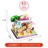 Quebra-cabeça tridimensional 3D infantil diy ~ casa montada à mão para meninas educação infantil educacional brinquedo de mosaico interativo para pais e filhos