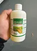 Fertilizante Especial para Milho Não. 1 para Promover o Crescimento de Raízes e a Força de Mudas, Fertilizante Solúvel em Água para Maturação Precoce, Plantas Fortes, Aumento de Rendimento, Resistência à Seca e Enchentes, e Fertilizante Foliar