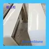 Los gabinetes de aparador de granito se fabrican por encargo con piedra según planos, con varios acabados de superficie disponibles bajo pedido, y los materiales se pueden seleccionar.