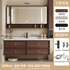 Nuevo mueble de baño de estilo minimalista con lavabo integrado de cerámica, armario espejo multifuncional de almacenamiento y combinación de madera maciza