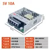 Fonte de Alimentação Chaveada SZMW Ultra Fina 24V LRS-350W-24V12V50W75W100W150W Fonte de Alimentação Industrial para LED