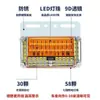 Luces Laterales LED de 24V para Camiones Grandes, Luces de Suelo de Siete Filas, Luces Laterales LED para Remolques, Luces Laterales, Luces de Cintura, Luces Indicadoras de Anchura, Luces de Neumáticos, Luces para Camiones de Caja